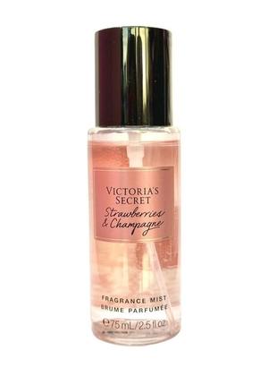 Victoria's secret strawberry &amp; champagne