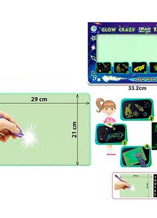 Досточка для рисования рисуй светом, маркер-фонарик, трафарет ym2224
