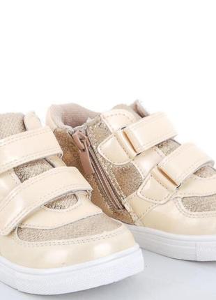 Детские деми ботинки, 29р 18,2 см