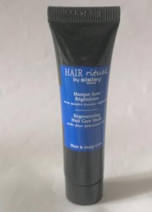 Hair rituel by sisley regenerating hair care mask відновлювальна крем-маска для волосся, 15 мл.2 фото