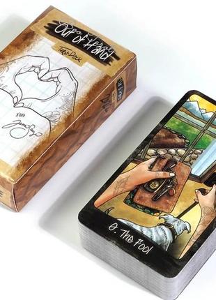 Карты таро из рук, out of hand tarot. бестселлер4 фото
