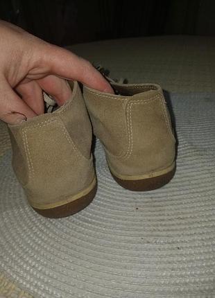 Ecco оригинал 25.5 см 4