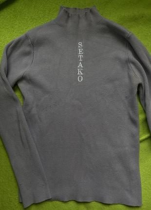 Светр жіночий