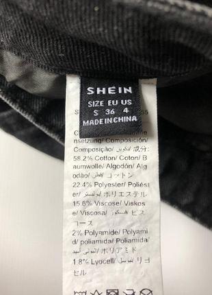 Спідниця shein7 фото