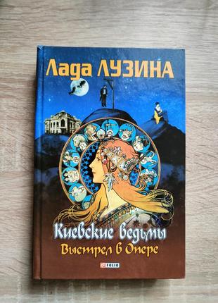 Книга