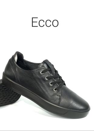 Кожаные кроссовки ecco soft 8 оригинал6 фото