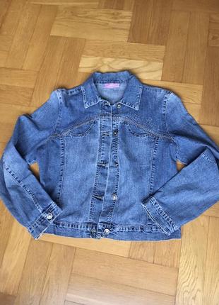 Відмінна джинсова