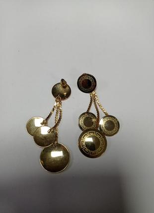Серьги
