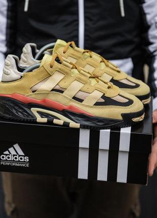 Мужские кроссовки adidas niteball снижка sale <unk> smb