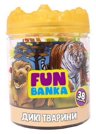 Игровой набор fun banka дикие животные (320385-ua)