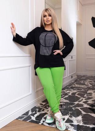 Костюм спортивный