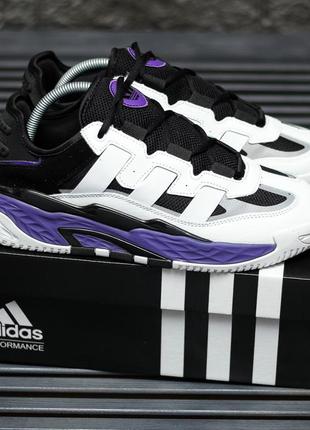 Мужские кроссовки adidas niteball снижка sale <unk> smb