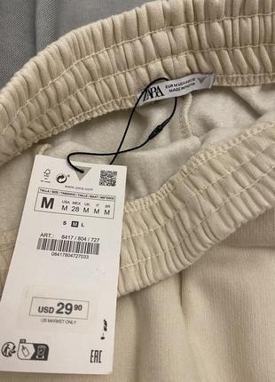 Нові жіночі джогери штани бежевого молочного пісочного кольору м zara5 фото