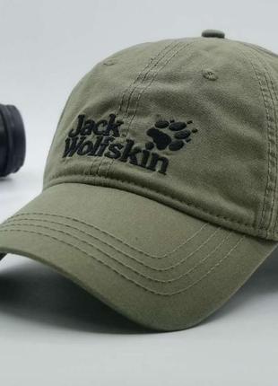 Кепка бейсболка jack Wolfskin