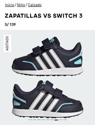 Кросівки дитячі adidas vs switch 3 к в р.23 уст.14.5 см.