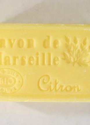 Марсельское лимонное мыло savon de marseille bio citron1 фото