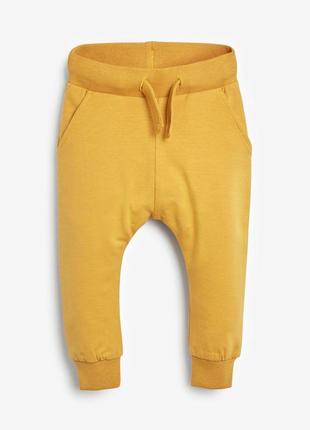 Штани некст