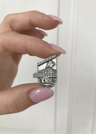 ❗️❗️речі 200 грн, відправляються лише після повної оплати ❣️❣️винтаж винтажный значек пин брошка мерч киев спорт