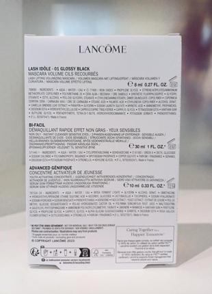 Набор lancome indole4 фото