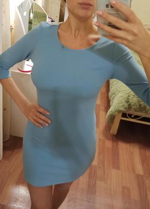 Шикарне плаття