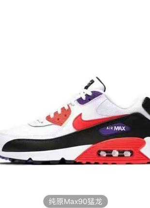 У наявності є кросівки nike air max90 💲ціна:1300 
✈️доставка: 7-14 днів 
✅розмір: 36-46