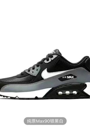 У наявності є кросівки nike air max90 💲ціна:1300 
✈️доставка: 7-14 днів 
✅розмір: 36-4610 фото