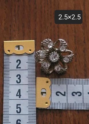 Ґудзик із металу  прикрашений  стразами