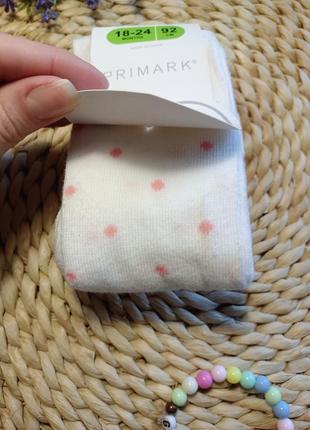 Колготки коттоновые, р.92