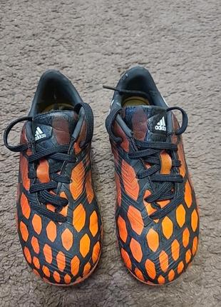 Футбольные бутсы