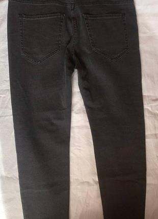 Мужские джинсы house brand denim carrot (30/34)