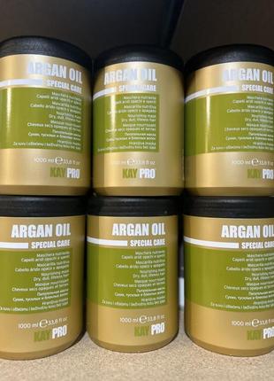 Маска живильна з маслом аргани kaypro argan oil special care1 фото