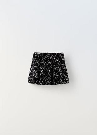 Спідниця у горох zara