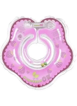 Надувной круг воротник для малышей 0+ месяцев детский розовый круг для поддержки головы в бассейн на море плавательный kinderen ok фирменный1 фото