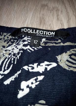 Гарне плаття debenhams. 4