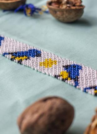 Силянка українська, гердан