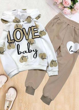 Костюм для девочки  98-104 см, 110-116 см, 122-128 см, 128-134 см