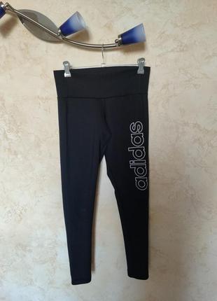Оригинальные спортивные лосины adidas