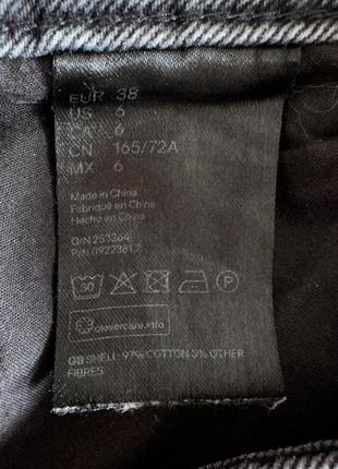 Темно-серые джинсы слоучи h&m 10/38 р.9 фото