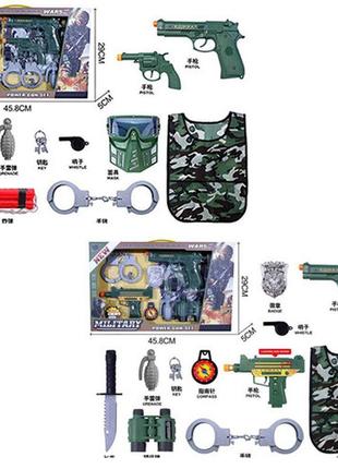 Набір зі зброєю військовий, жилет, пістолет, револьвер, маска, ніж, наручники js010-12a