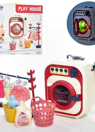 Стиральная машина игрушечная со звуковыми и световыми эффектами 21 см yy6014