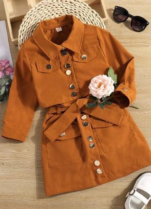 Комплект для дівчинки стиль оранж 1686