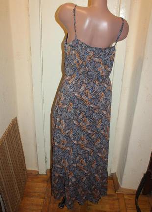 Плаття сарафан завдовжки максі в підлогу esmara3 фото