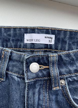 Синие джинсы sinsay wide leg2 фото