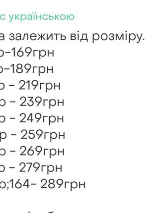 Подростковая футболка оверсайз, подростковая футболка оверсайз, однотонная футболка для девушек, базовая футболка оверсайз2 фото