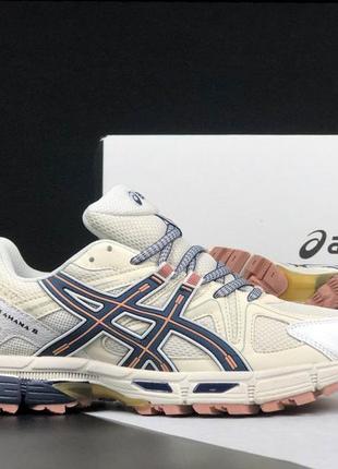 Кроссовки мужские кожаные asics gel kahana 8 бежевые с темно синим5 фото