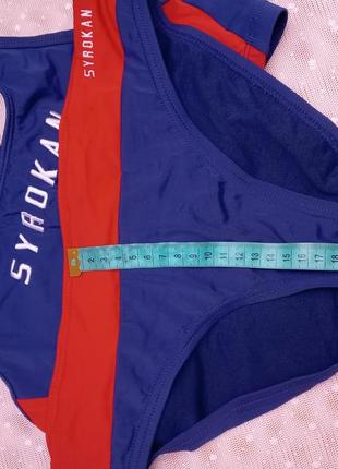 Комплект для спорту, спортивна форма