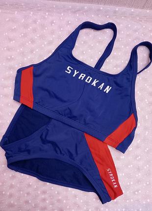 Комплект для спорту, спортивна форма