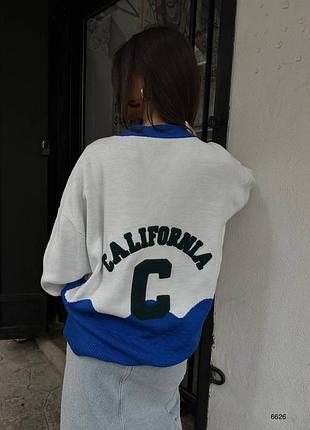 Крута новинка🍃 женский удлиненный объемный кардиган california калифорния на пуговицах оверсайз качественный