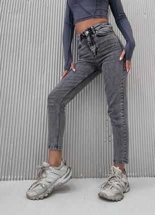 Якісні жіночі вкорочені джинси мом турецького виробництва