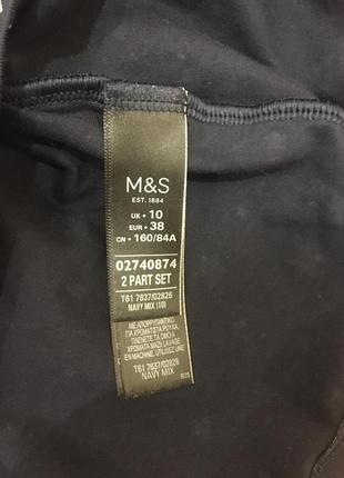 Майка m&amp;s p104 фото